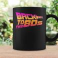 Disfraz De Regreso A Los 80 Disfraz Retro Fiesta De Taza de café Ideas de regalos