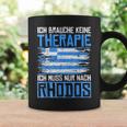 Ich Brauche Keine Therapie Ich Muss Nur Nach Rhodos Tassen Geschenkideen