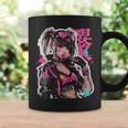 Japón Streetwear Cyberpunk Y2k Techwear Retro Manga Anime Taza de café Ideas de regalos