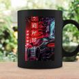 Jdm Japón Drifting Racing Tuning Sport Car Tokio Drift Taza de café Ideas de regalos