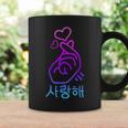 K-Pop Finger Heart Gesture Korean Letters Saranghae Tassen Geschenkideen