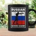 Leyenda De Boxeo Ruso Con Bandera Para Boxeador De Rusia Taza de café Ideas de regalos