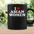 I Love Asian Women's Tassen Geschenkideen