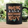 Mom And Dad Birthday Boy Dog Family Matching Coffee Mug Gifts ideas