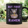 Ramen Cat Japanese Kawaii Anime Purple Style Tassen Geschenkideen