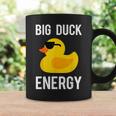 Sarcastic Meme Pun Cool Rubber Duck Wearing Sunglasses Graphic Print Coffee Mug Gifts ideas