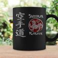 Shotokan Karate Tiger Logo Artes Marciales Taza de café Ideas de regalos