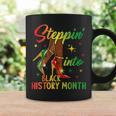 Stepping Into Black History Month Black Girl High Heels Coffee Mug Gifts ideas