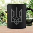Ukrainian Tryzub Symbol On The Heart Ukraine Trident Coffee Mug Gifts ideas