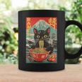 Vintage Cat Ramen Anime Cat Japanese Graphic Coffee Mug Gifts ideas