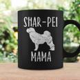 Vintage Shar-Pei Mama Sharpei Mom Dog Owner Mother Coffee Mug Gifts ideas