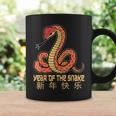 Year Of The Snake 2025 Chinese New Year 2025 Snake Coffee Mug Gifts ideas