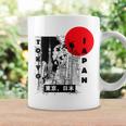 Aesthetic Retro Tokyo Tower Silhouette Japan Fans Tassen Geschenkideen