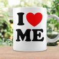 Con Texto En Inglés I Love Me I Love Me Myself And I Taza de café Ideas de regalos
