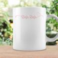 Rah Rah Heart Xmas Grandma Mother's Day Christmas Coffee Mug Gifts ideas