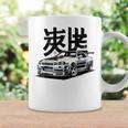 Vintage Jdm Skyline R34 Automotive Jdm Legend Tuning Car Taza de café Ideas de regalos