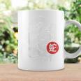 Year Of Snake 2025 Happy Chinese Lunar New Year Snake Zodiac Coffee Mug Gifts ideas