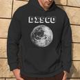 And Disco Ball Club Retro Kapuzenpullover Lebensstil