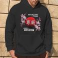 Fleur De Cerise Sakura Dans Lesilles Du Japon Miyazaki Sweat à capuche Lifestyle