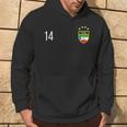 Guinea Ecuatorial Número 14 Sports Jersey Fútbol Catorce Sudadera Estilo de vida