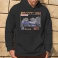 Voiture De Course Japonaise Jdm Tokyo Japon Drift Sweat à capuche Lifestyle
