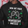 Das Ist Mein Silvester Outfit Party Outfits Silvesterfeier Kapuzenpullover Lustige Geschenke