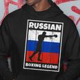 Leyenda De Boxeo Ruso Con Bandera Para Boxeador De Rusia Sudadera Regalos divertidos