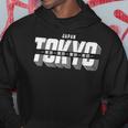 I Love Tokyo Cool Wonderful Tokyo Japan Graphic Cool Sudadera Regalos divertidos