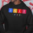 Tabla Periódica Otaku Kawaii Kanji Tokio Osaka Manga Anime Sudadera Regalos divertidos