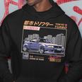 Voiture De Course Japonaise Jdm Tokyo Japon Drift Sweat à capuche Cadeaux drôles