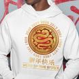 Chinese New Year 2025 Year Of The Snake On Back Kapuzenpullover Lustige Geschenke