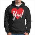Con El Nombre I Love Yael I Heart Named Sudadera