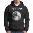 And Disco Ball Club Retro Kapuzenpullover