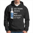 Ich Trink Ouzo Was Machst Du So Greek Ouzo Bottle Kapuzenpullover