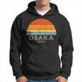 Retro Sunset Osaka Japón Sudadera