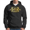 Year Of The Snake 2025 Chinese Zodiac New Year Kapuzenpullover