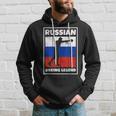 Leyenda De Boxeo Ruso Con Bandera Para Boxeador De Rusia Sudadera Regalos para él