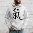 Qi Energy Chi Or Ki Chinese Calligraphy Character Kapuzenpullover Geschenke für Ihn