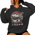 Dragon Barbu En Kanji Japonais Rétro Mignon Pogona Floral Sweat à capuche femme