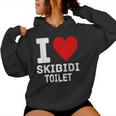 Meme Lover I Heart Skibidi Toilet For And Women Women Hoodie