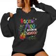 Rockin' 100 Days Of School Guitar Student Music Teacher Women Hoodie