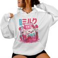 Niños Kawaii Cute Japanese Strawberry Milk Straw Anime For Girls Sudadera con capucha para mujer