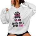 Tough Girls Tragen Im Oktober Pink Leopard Print Wear Pink Gray Kapuzenpullover für Damen