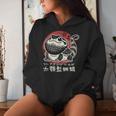 Dragon Barbu En Kanji Japonais Rétro Mignon Pogona Floral Sweat à capuche femme Cadeaux pour elle