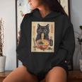 Kawaii Noodles Soup Anime Japanese Ramen Cat Ns Girls Women Hoodie Gifts for Her