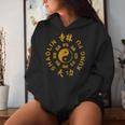 Shaolin Kung Fu Artes Marciales Chinas Tradicionales Cuello Sudadera con capucha para mujer Regalos para ella
