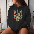 Ucraniano Trysub Girasol Retro Floral Ucraniayshyvanka Sudadera con capucha para mujer Regalos para ella