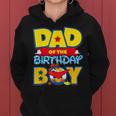 Dad And Mom Of The Birthday Boy Toy Family Party Decorations Women Hoodie