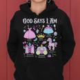 God Says I Am Princess Christian Cute Bible Readers Girl Women Hoodie