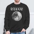 And Disco Ball Club Retro Sweatshirt Geschenke für alte Männer